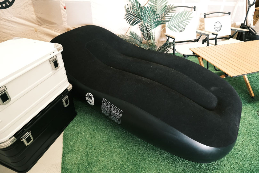 OBC Inflatable lazy Sofa  (Black)