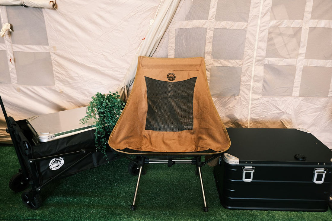 Rent of OBC Camping Moon Chair