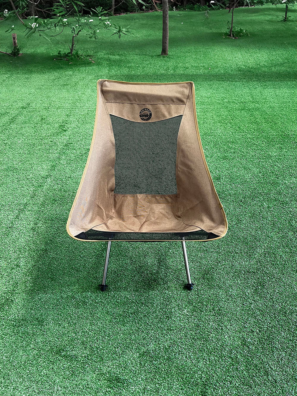 2 of OBC Camping Moon Chair